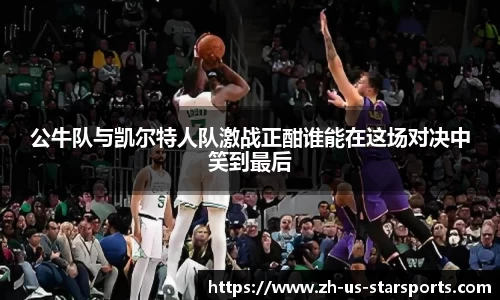 星空体育app