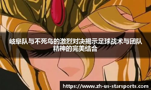 星空体育官网