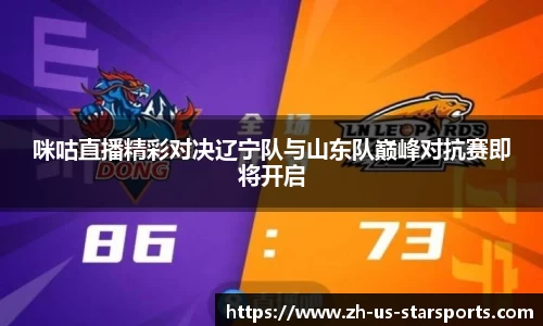 星空体育官网