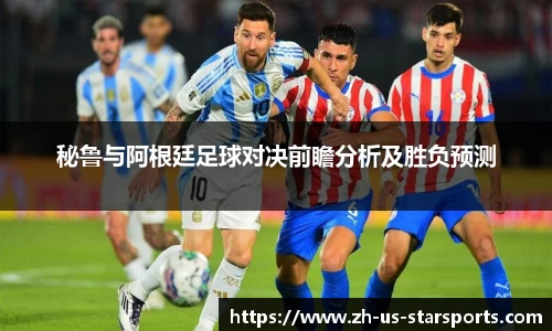 星空体育官网下载