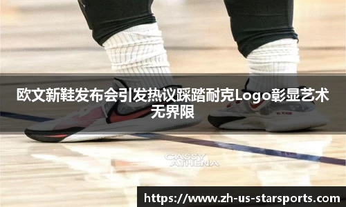 星空体育官网下载