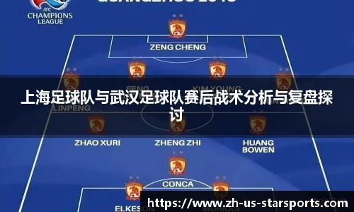 星空体育官网下载